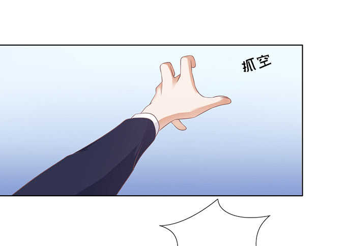 你不也是一样（3）9