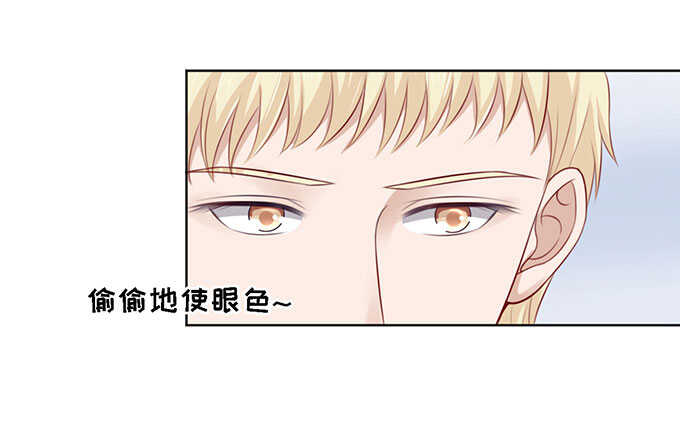 一见如故，不钟情18