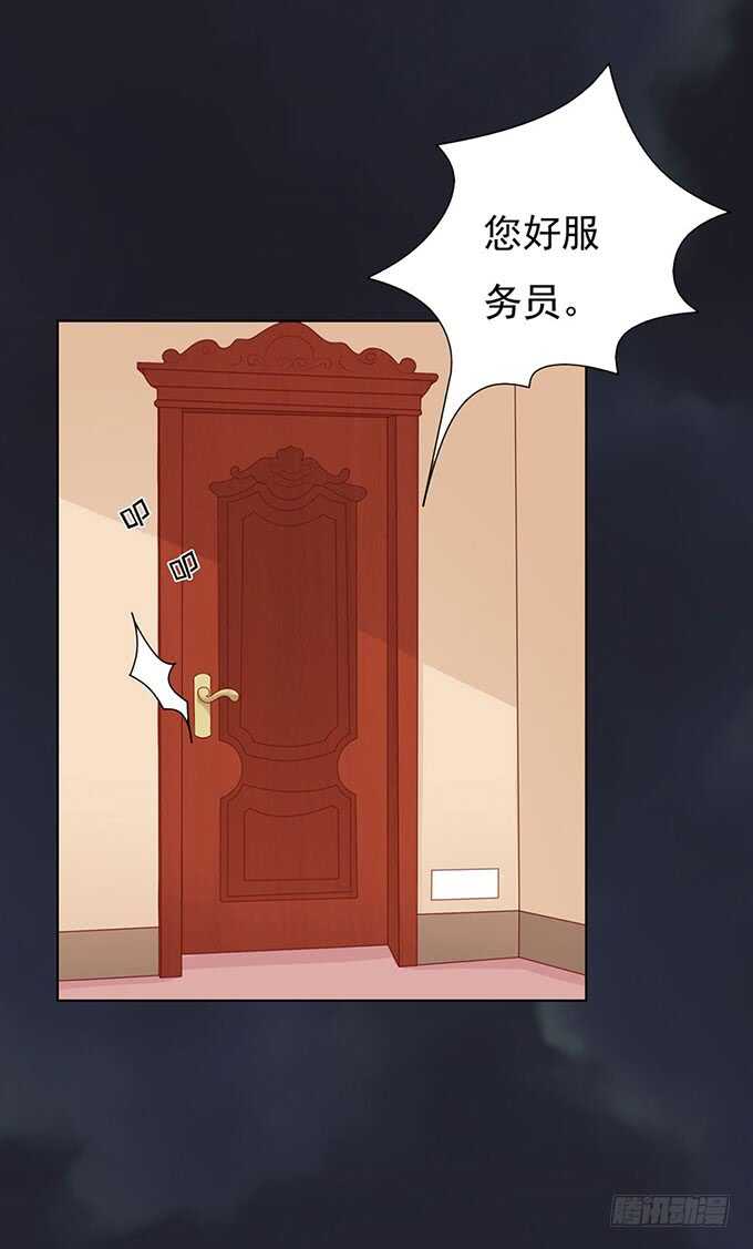 血浓于水（2）8