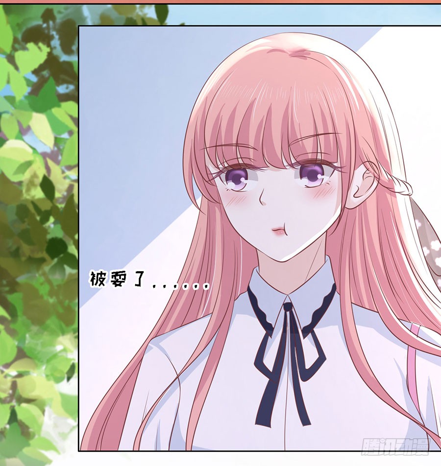 上课还是捣乱4