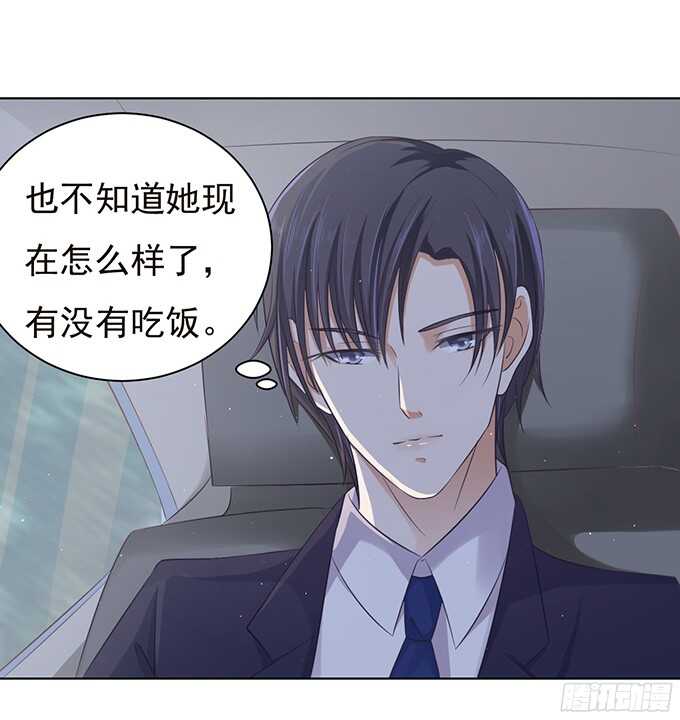 你争不过我（2）33
