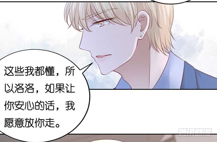 约定6