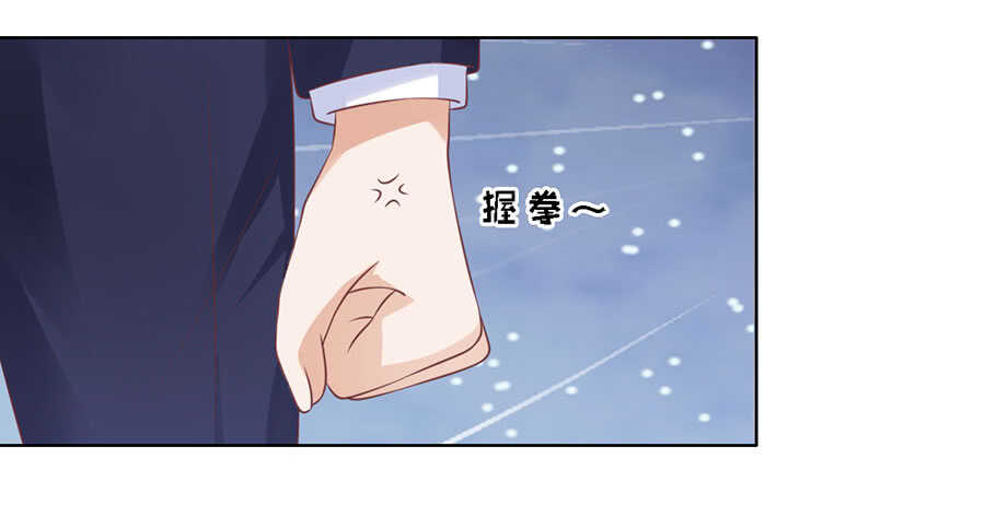 福伯被赶7