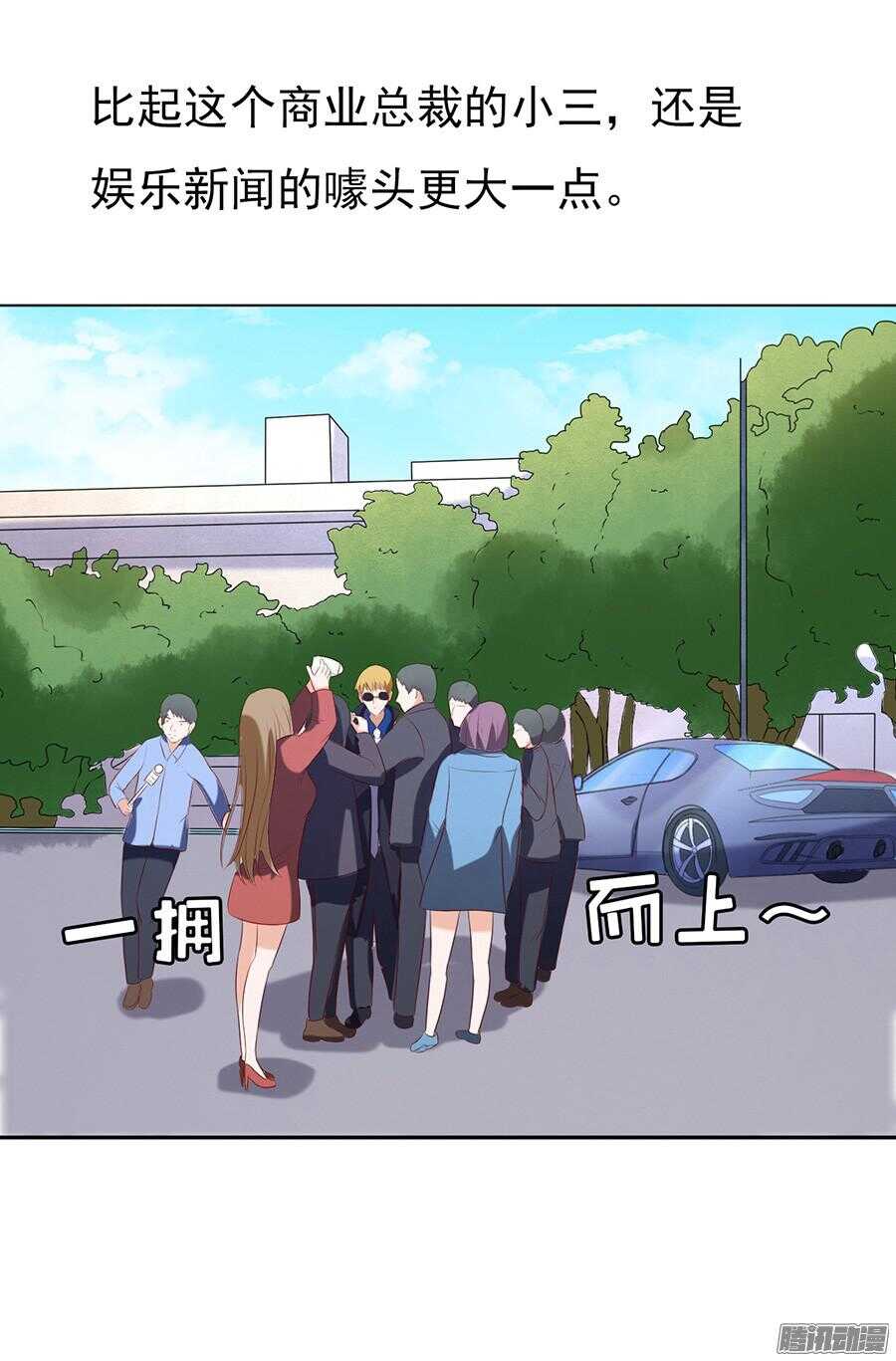 你什么都不用怕28
