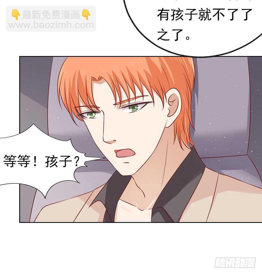 陈年旧事（3）9