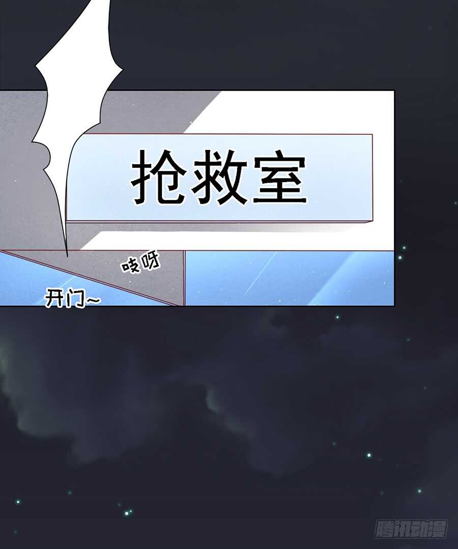 逝世（2）19