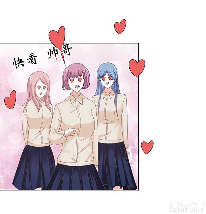我养你（2）15