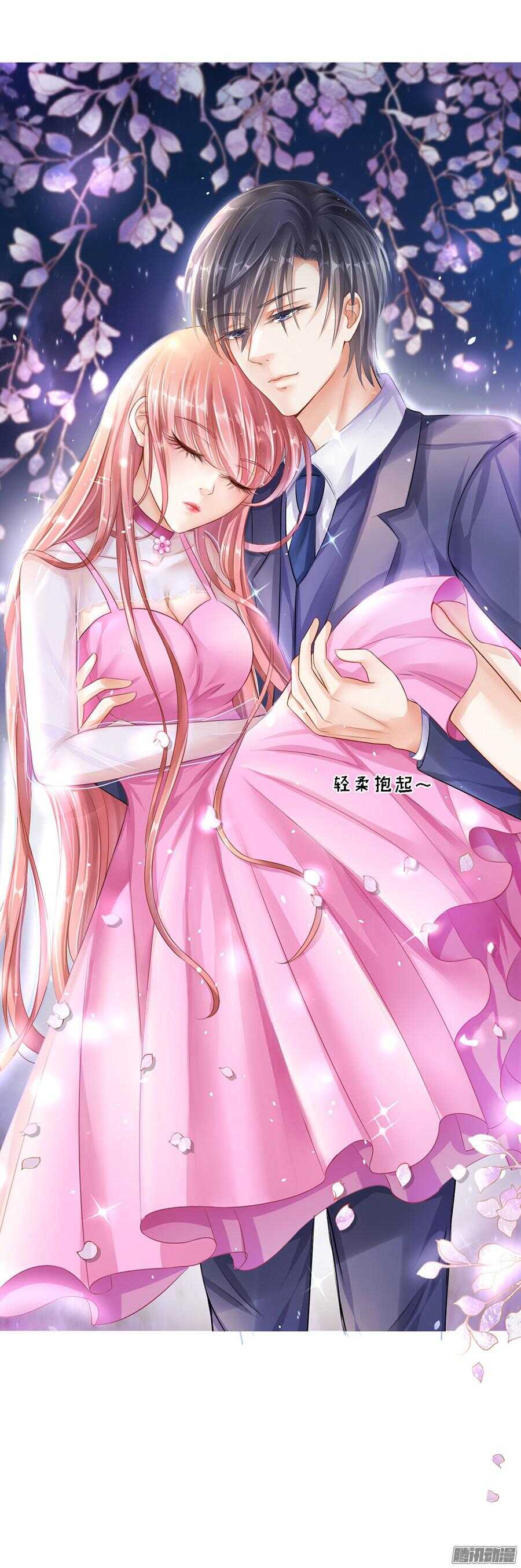 被小三了？9
