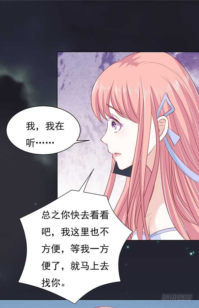 病重7