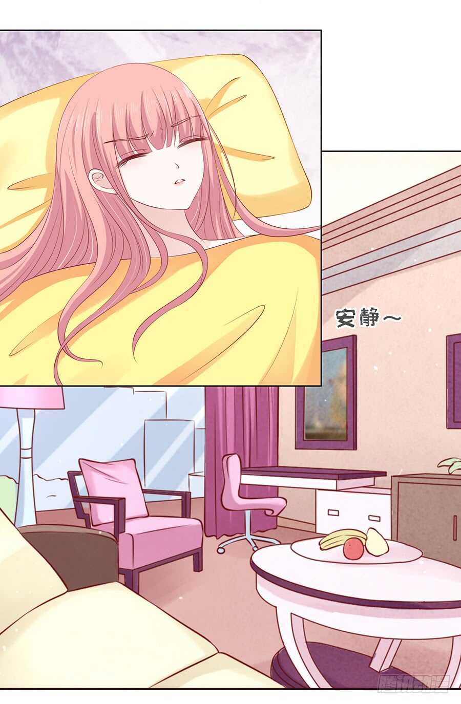 跟我走15