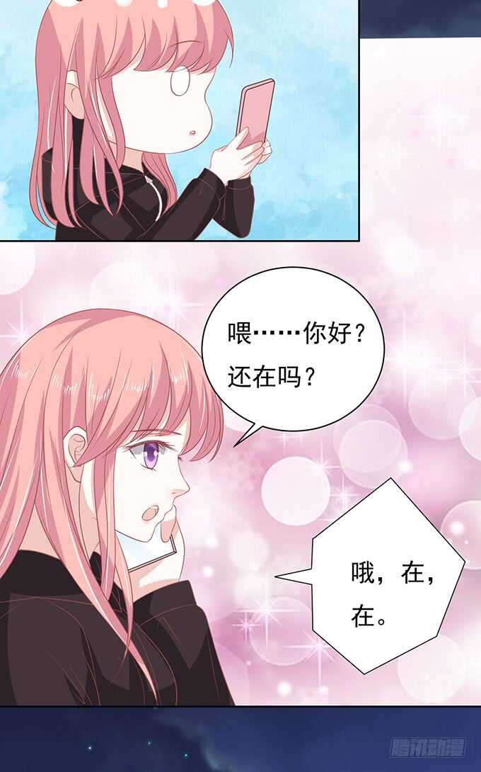 靠山（2）22