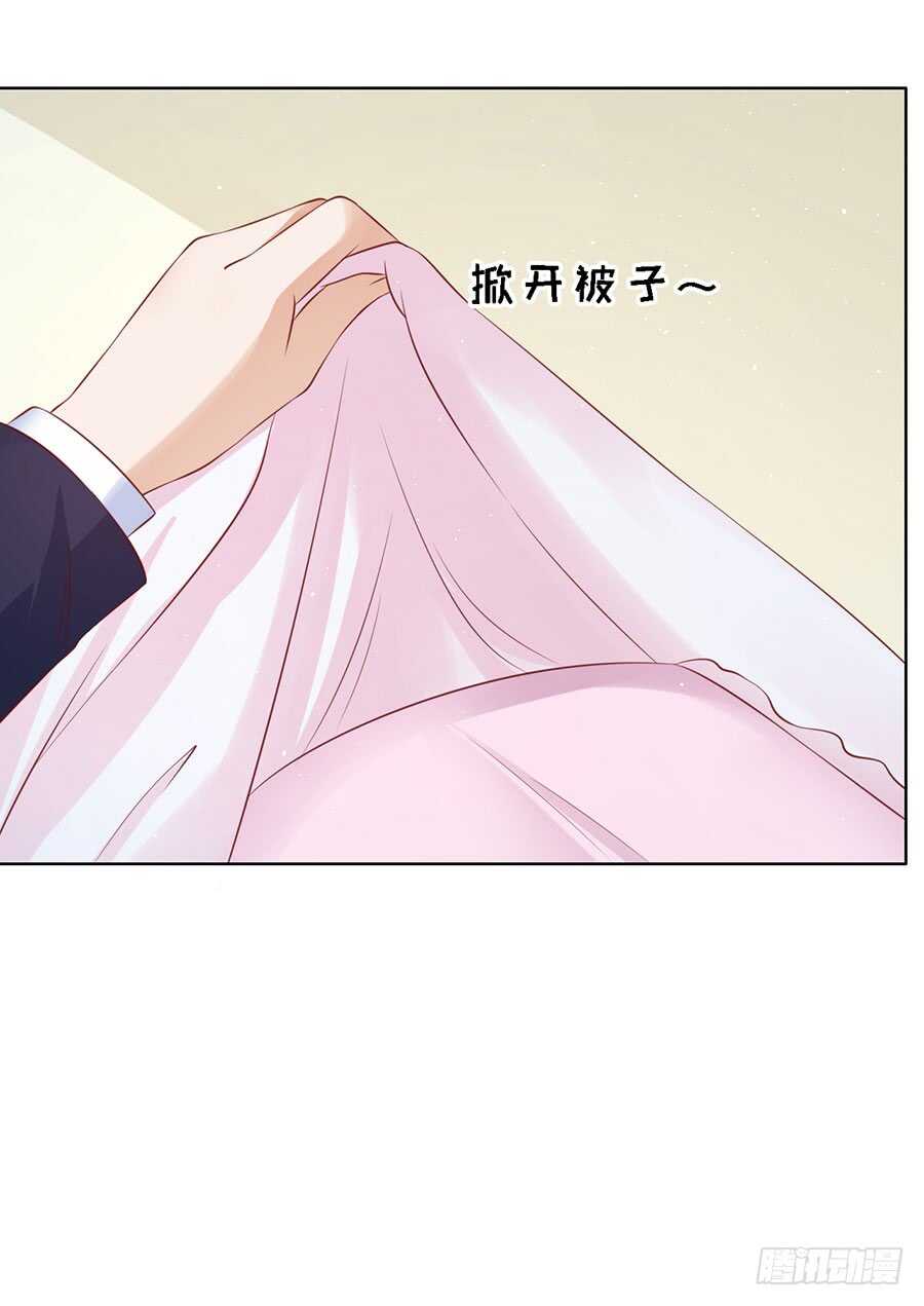 不眠之夜30