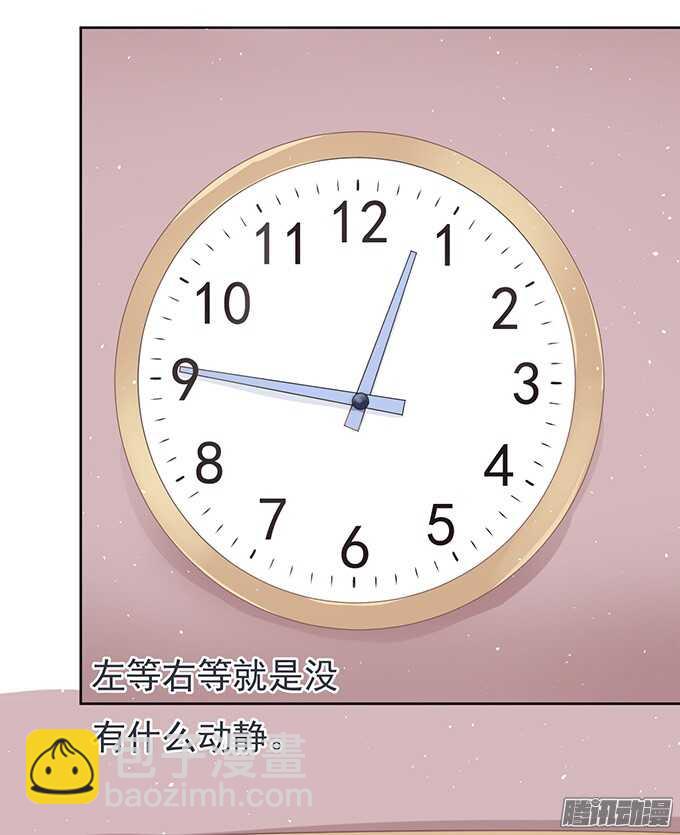 签名10
