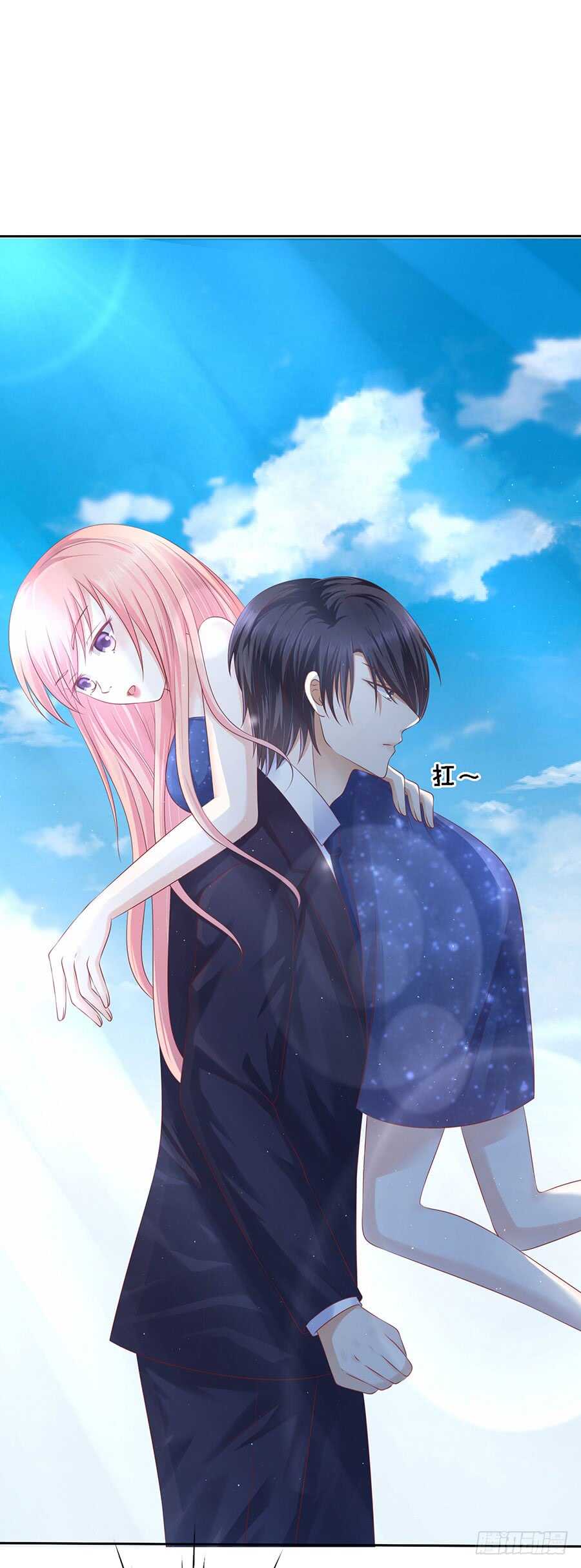 扛回家25