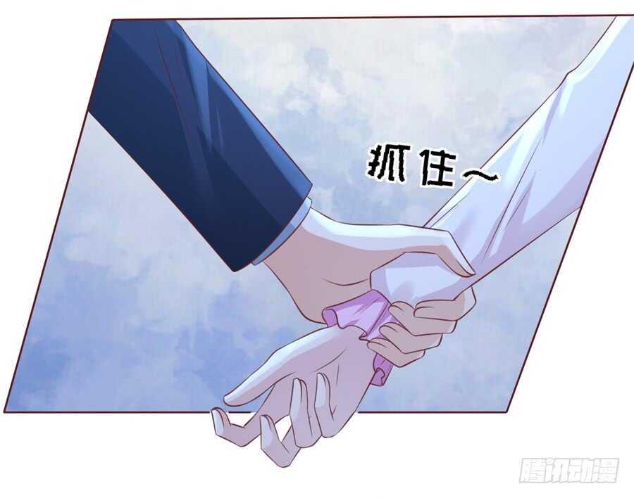 争执24