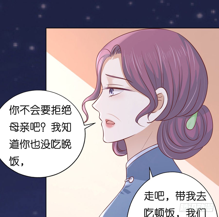 我相信她37