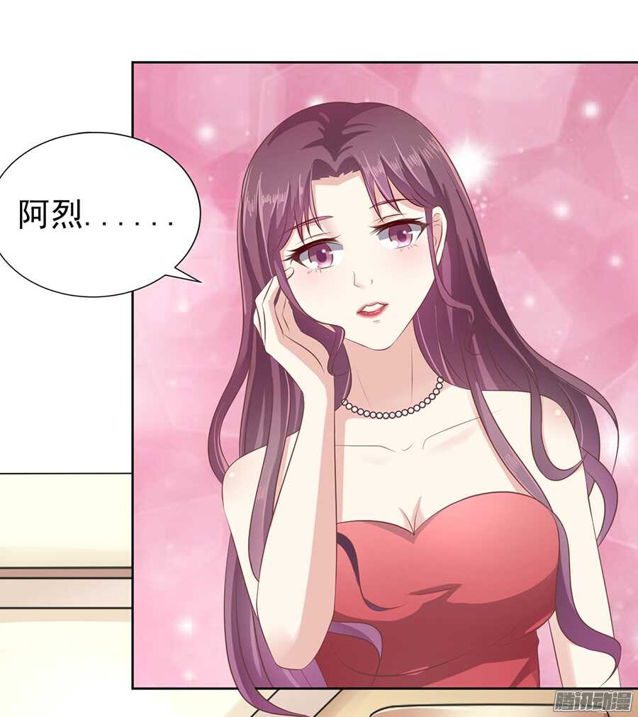 红衣美人25