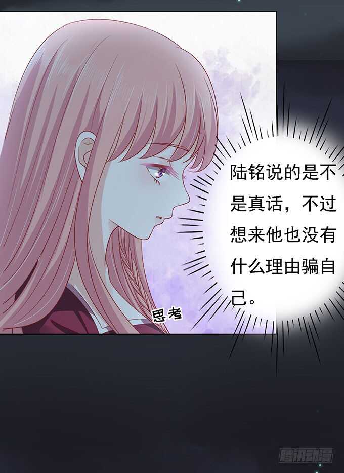 你就当我没来过11
