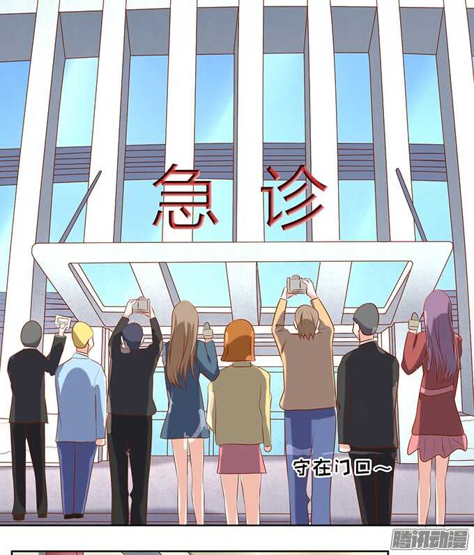 被小三了？221