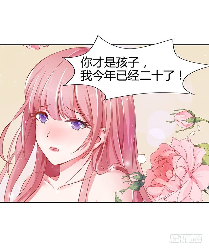 大胆女人10