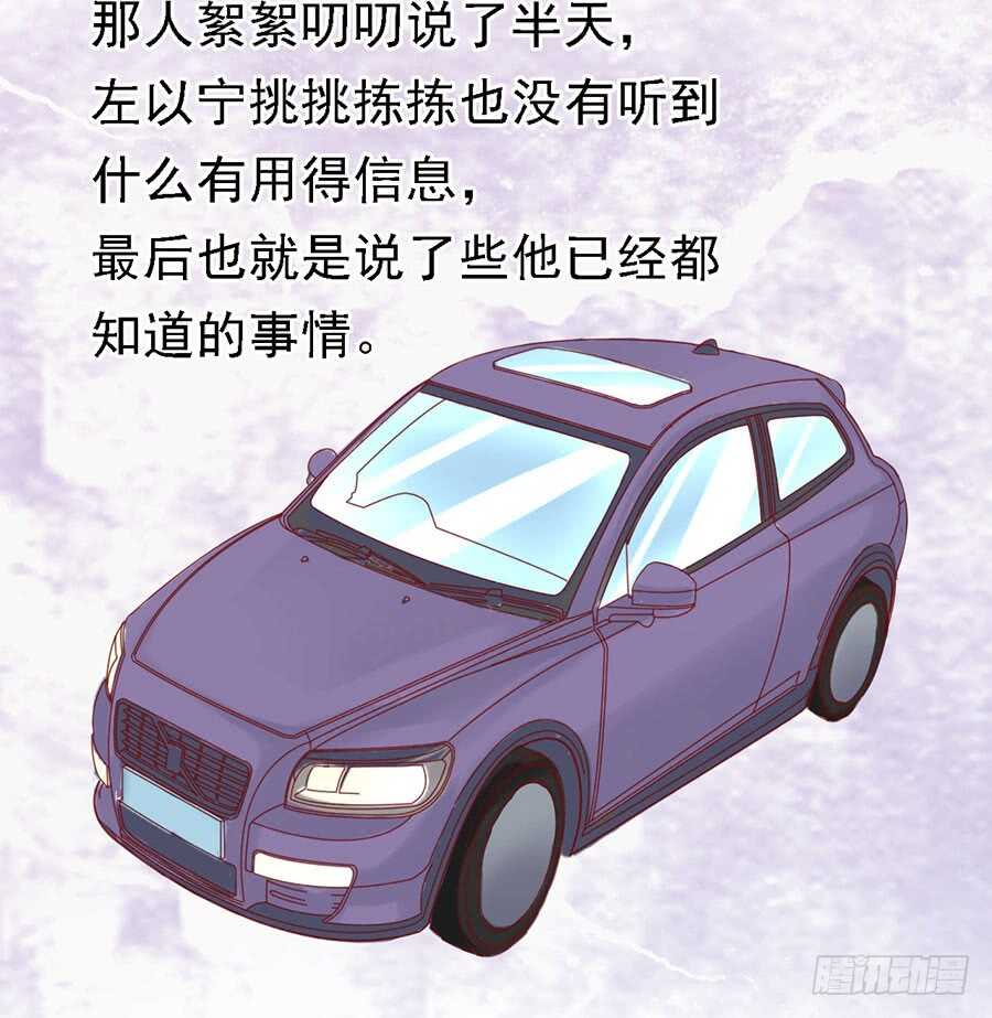 陈年旧事（3）4