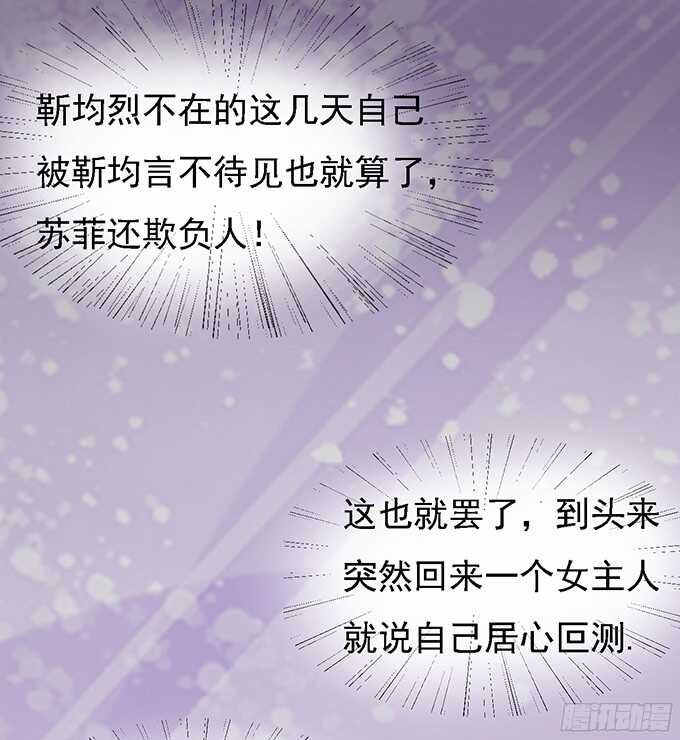 找到你25
