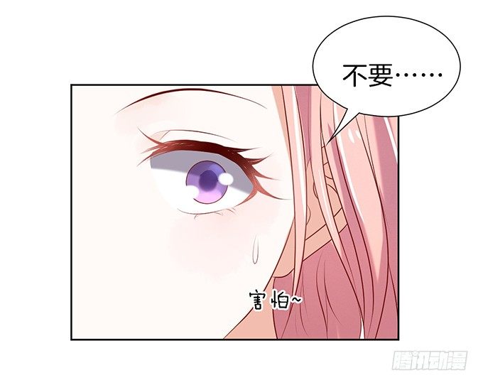 被威胁313