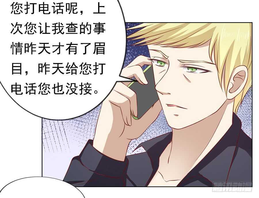陈年旧事23