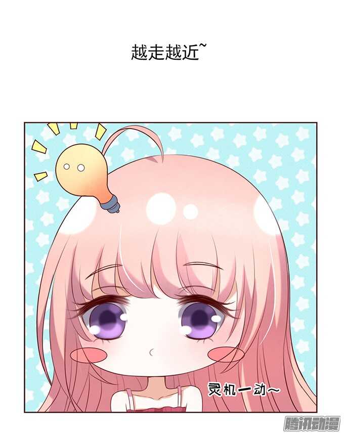 什么都不用怕（3）11