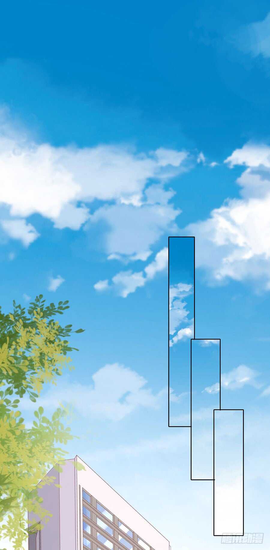 真相17