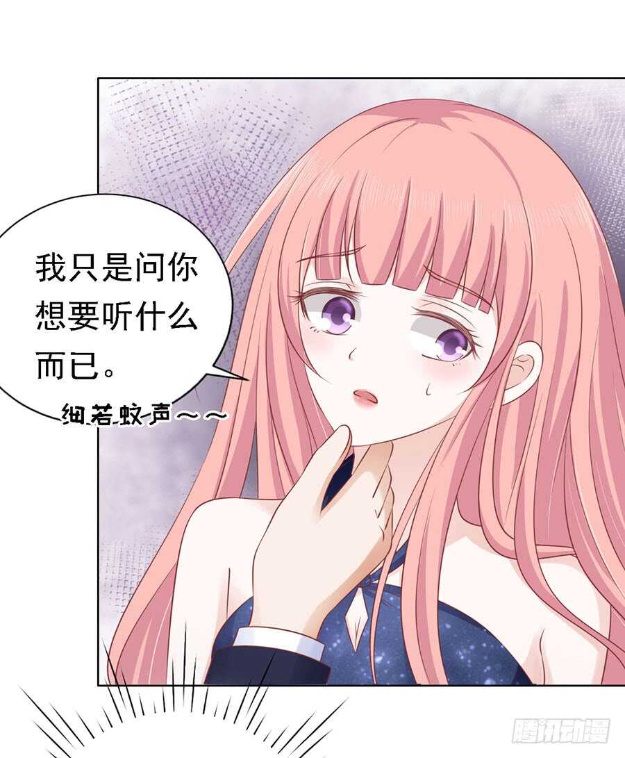 解不开的误会15