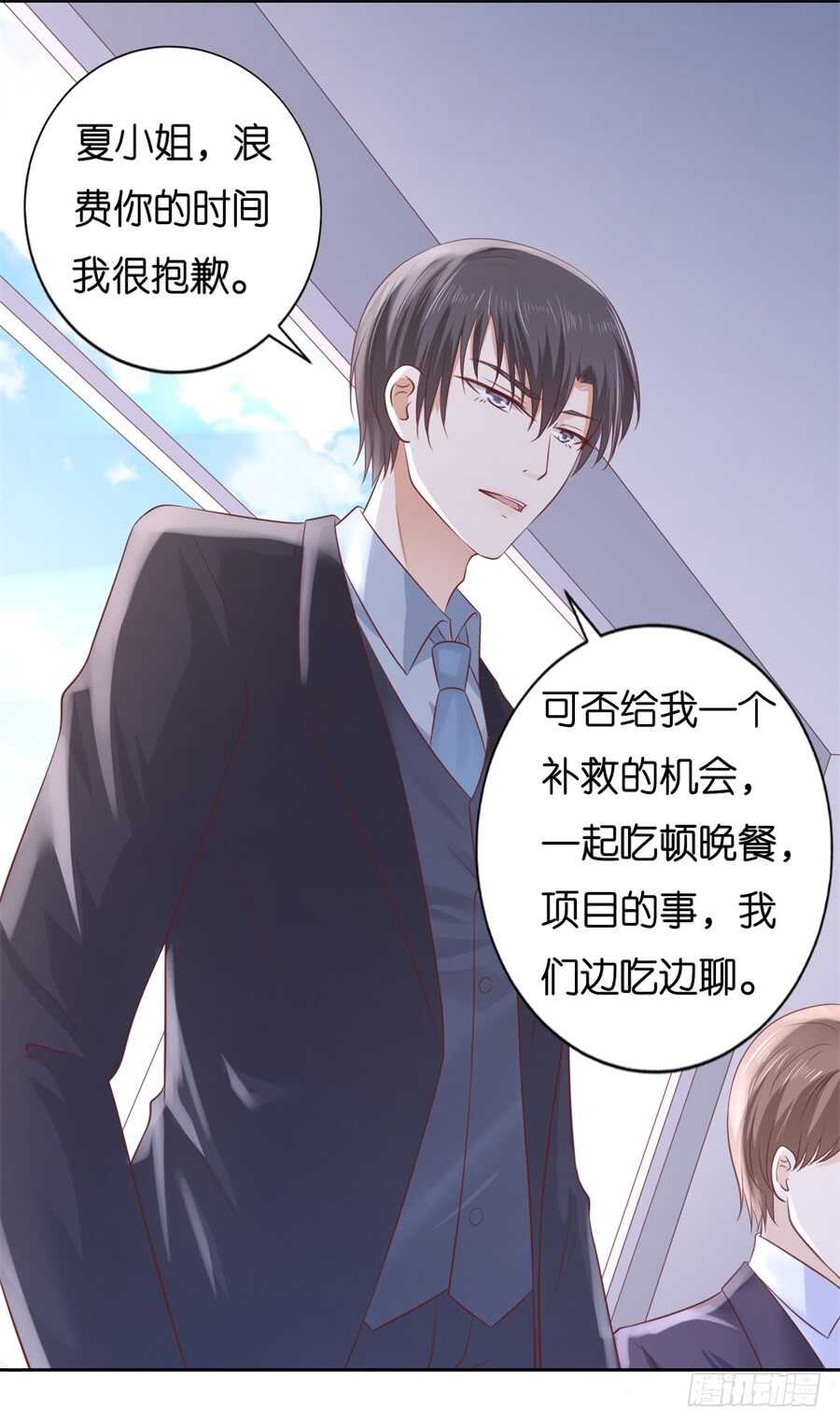 再次遇见28