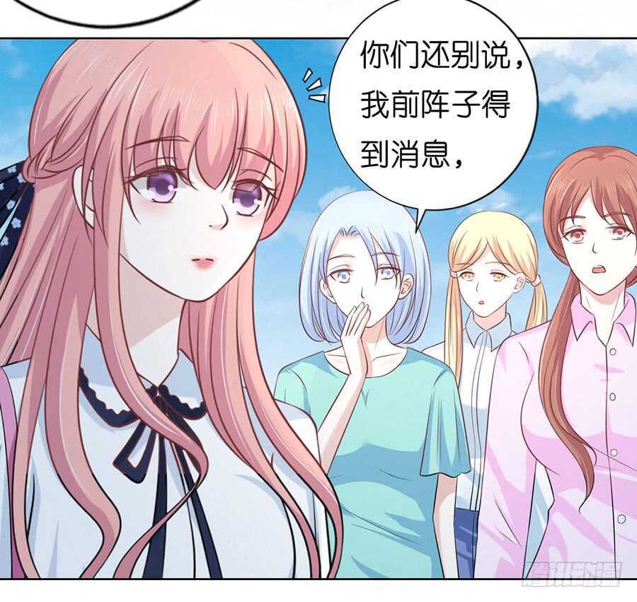犹如新婚夫妇28