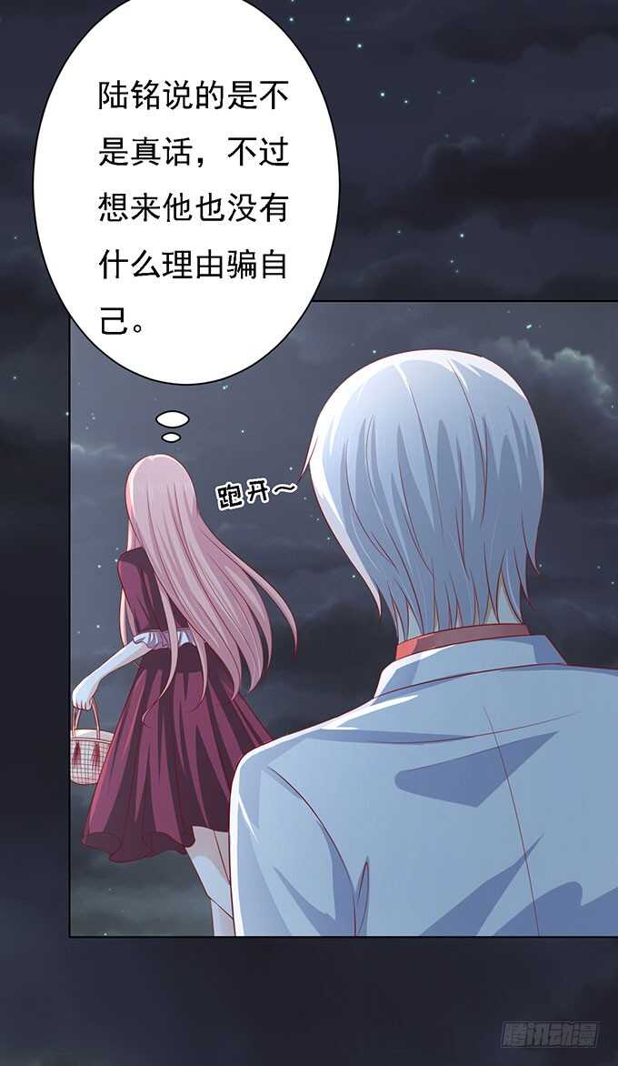 你就当我没来过13