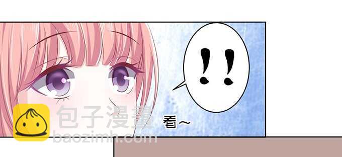 我养你16