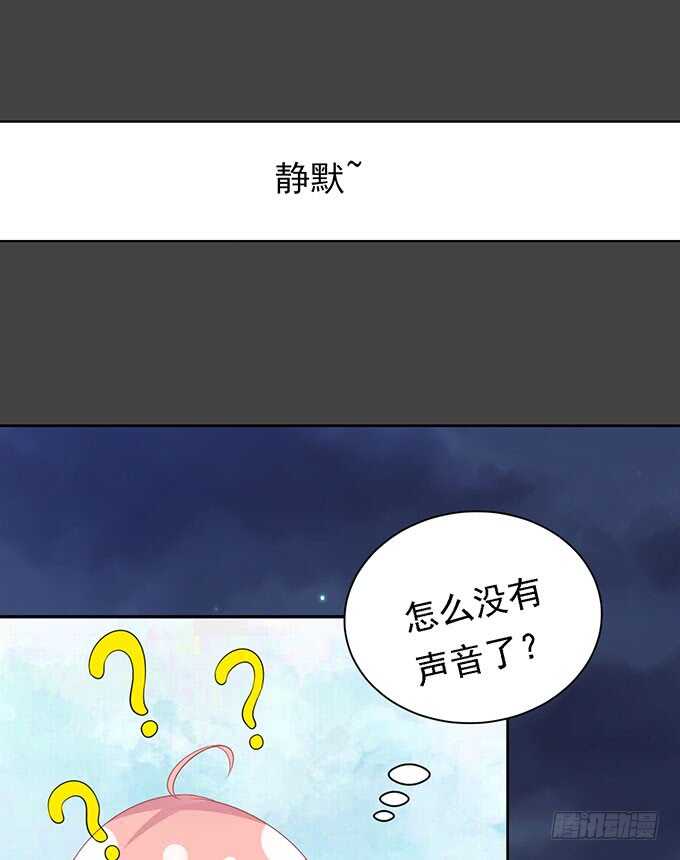 靠山（2）21