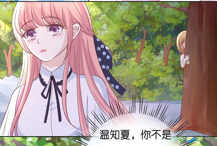 谈话被偷拍16