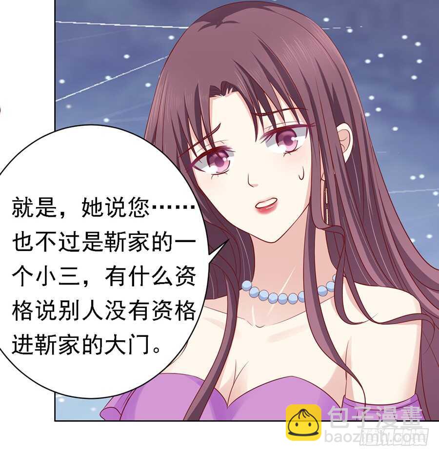 不再见16