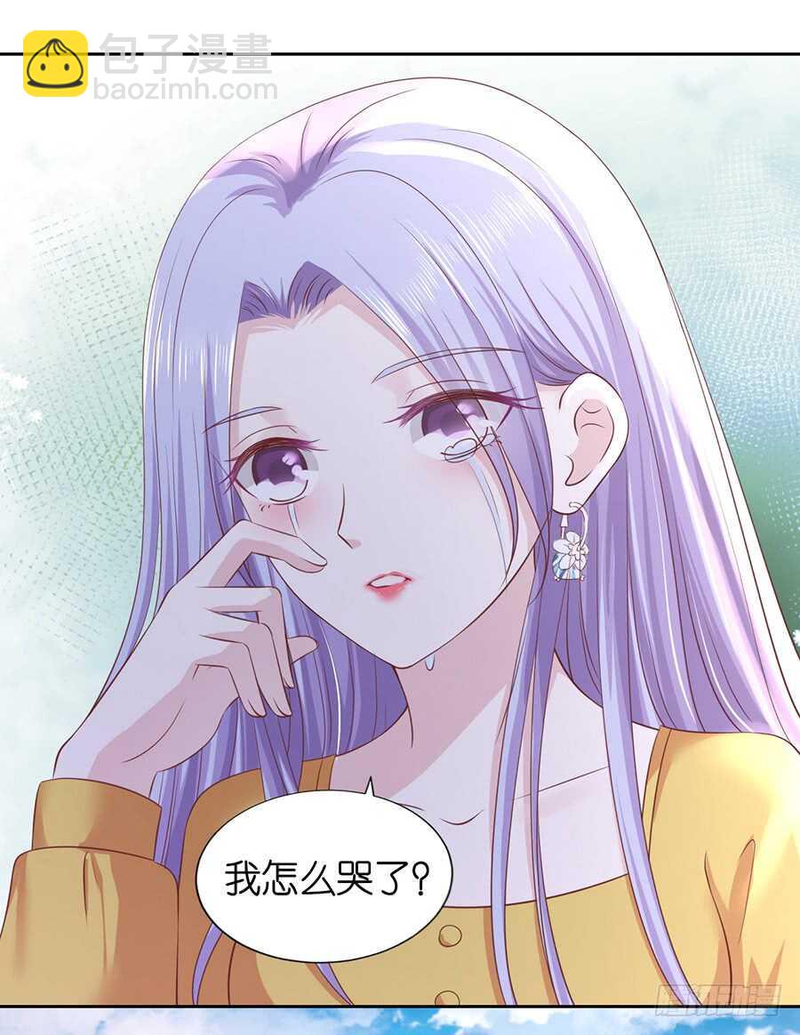 熟悉13