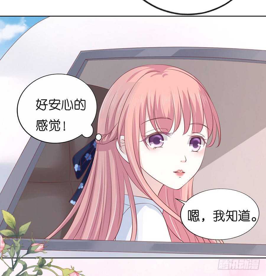 犹如新婚夫妇10