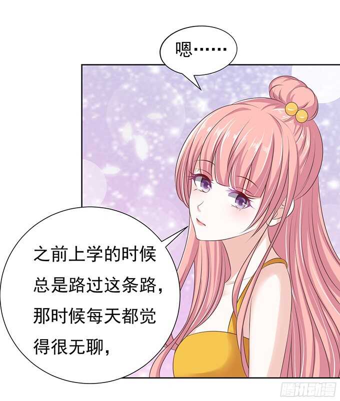 阶梯风波7