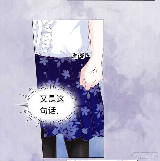 我养你31