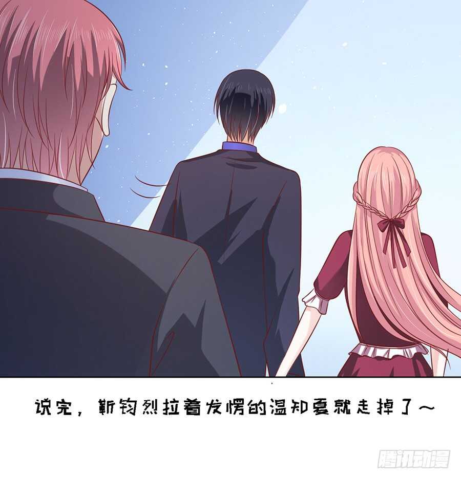 机场截人（2）23