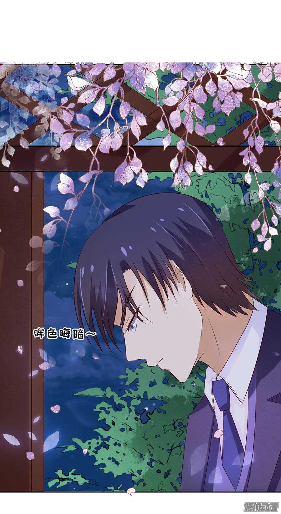 被小三了？6