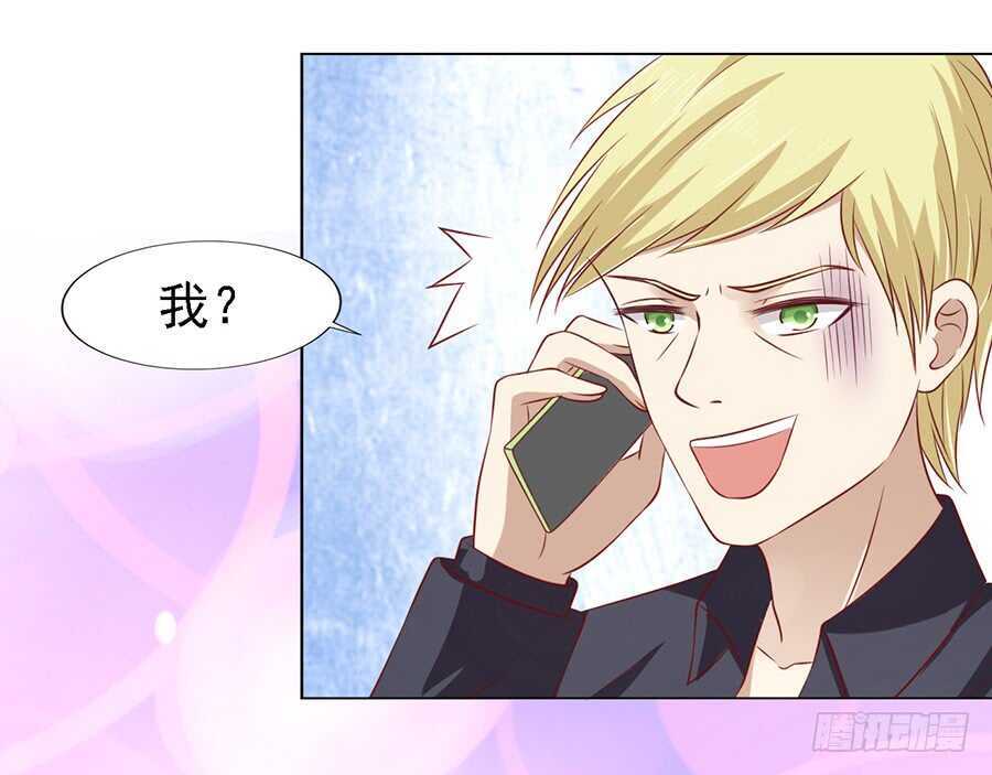 陈年旧事29