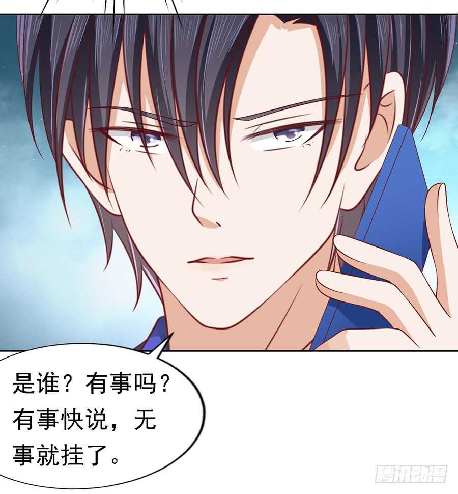 惊喜还是惊吓？（2）23