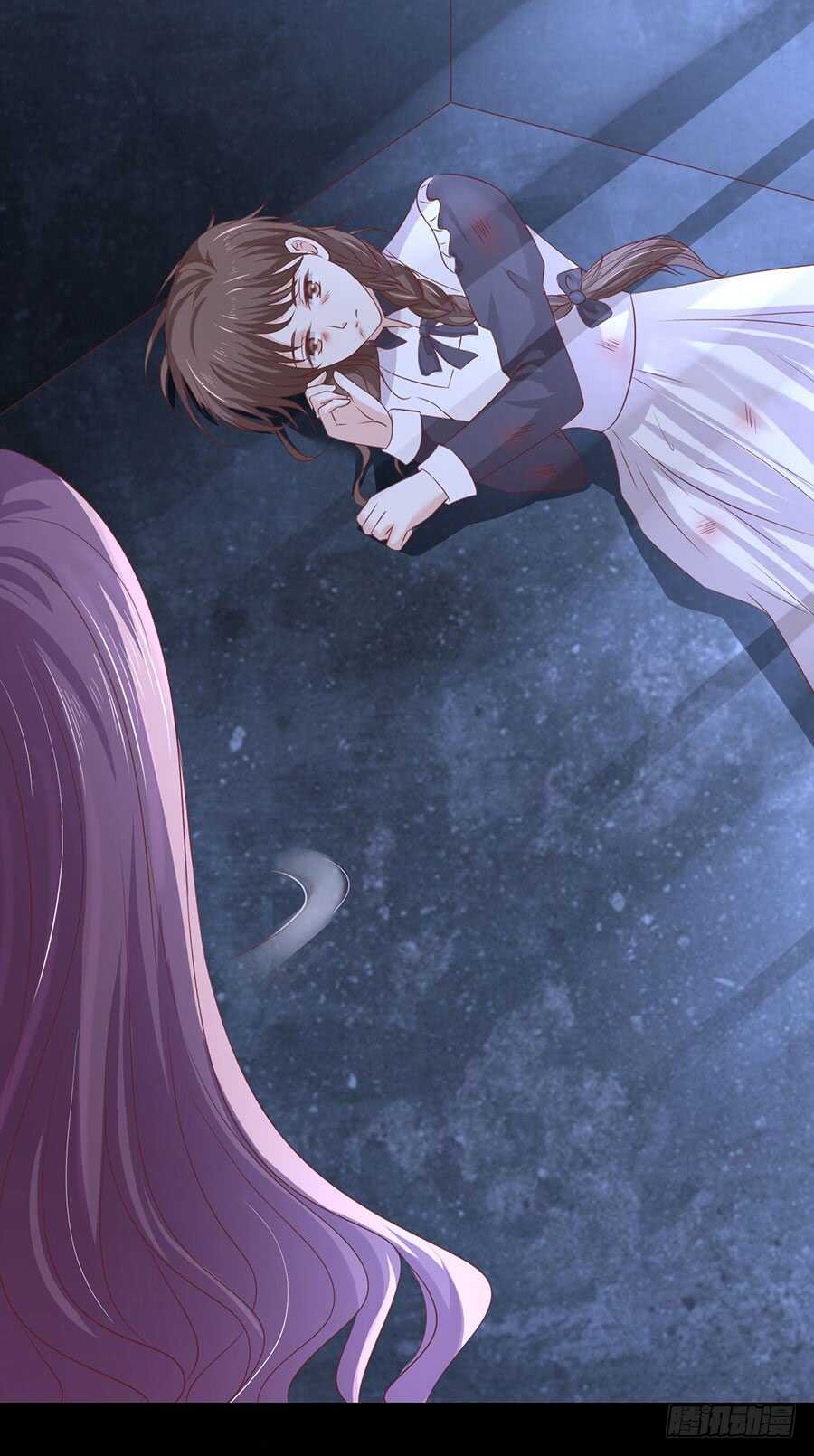 报复24