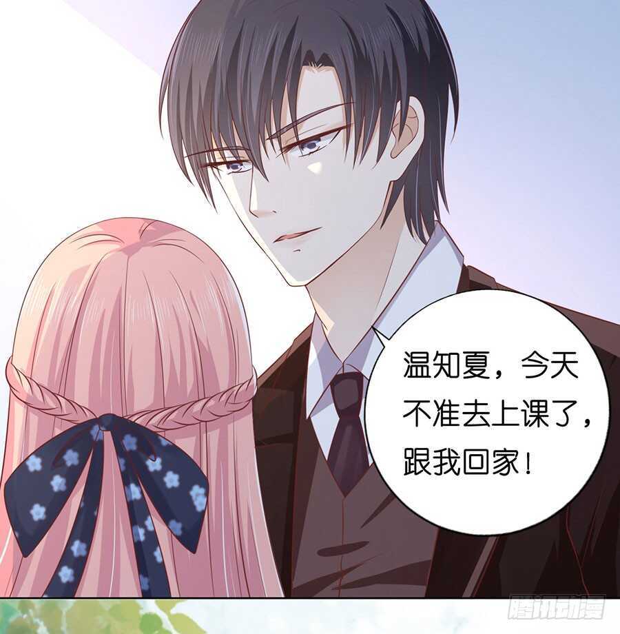论坛风波17