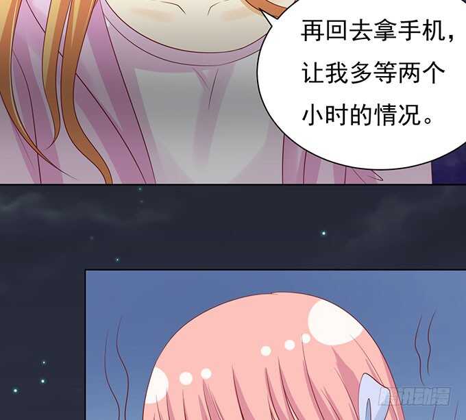 血浓于水30