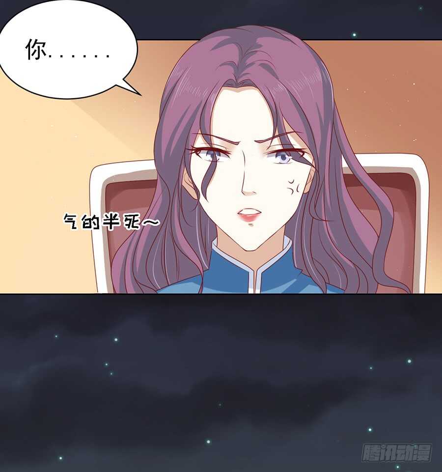 你就当我没来过（2）21